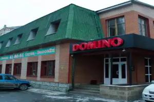 Domino - Hostel, Tyumen