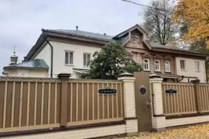Prihodskoy dom Usadba Mini-hotel, Kostroma