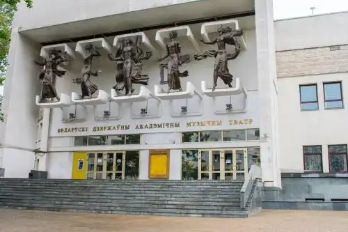 Grand Apartments Nemiga, Минск Исторический центр - 36