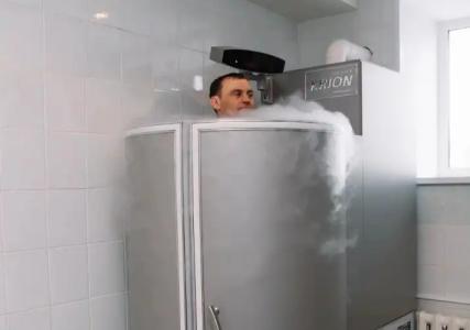 Ural (Cheljabinskaja oblast') - 13