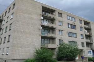 Tsentr Avia Hotel, Ivanovo