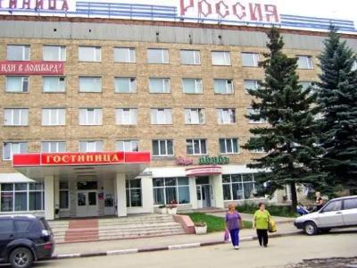 Россия - 12