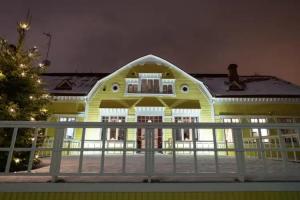 De Gamlas HEM Hotel & Restaurant, Oulu