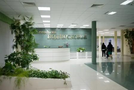 Podmoskov'e (TsVDO) - 0