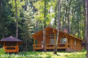 Krutoy Yar Recreation camp, Volkonskoye