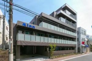 Minn Kamata, Tokyo