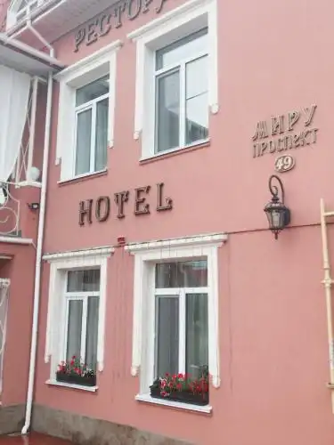 Burzhua Mini-hotel - 21