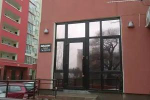 Hotel The gallery, Kiev