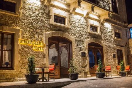 kyrenia palace boutique
