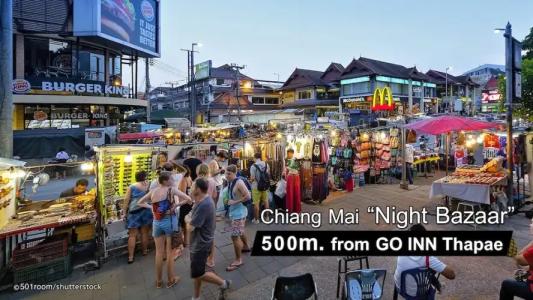GO INN Thapae - 19