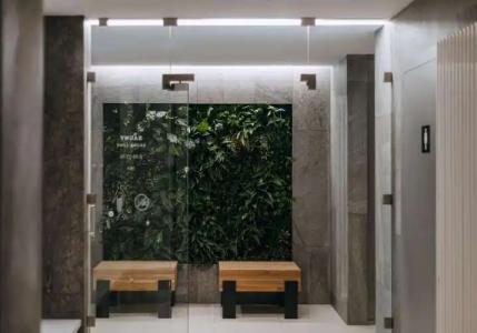 Radisson Szklarska Poręba - 24