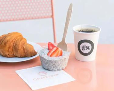 Greystone - Adults Only - 9