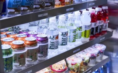 EVEN MIAMI - AIRPORT by IHG - 12