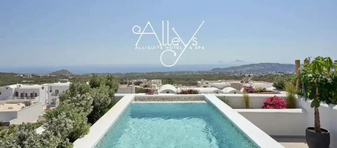 Alleys All-Suite & Spa - 16