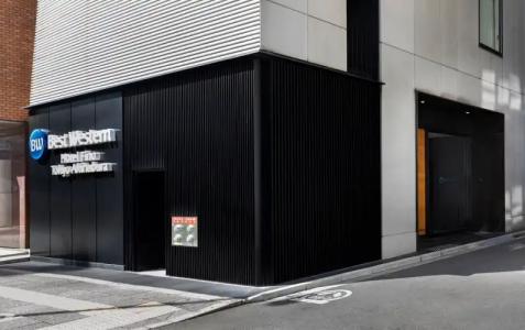 Best Western Fino Tokyo Akihabara