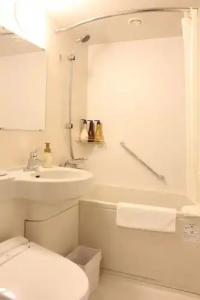 North Stay Odori Koen - 53