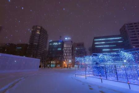 North Stay Odori Koen - 19