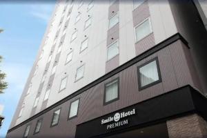 Smile Hotel Premium Sapporo Susukino, Sapporo
