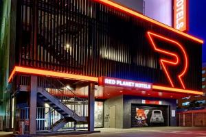 Red Planet Sapporo Susukino South, Sapporo