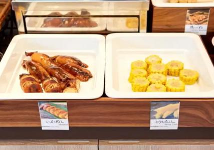 Red Planet Sapporo Susukino South - 9