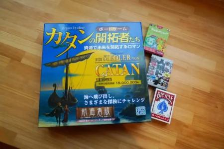 Jr Mobile Inn Sapporo Kotoni - 54