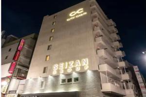 Capsule Hotel CityCabin Susukino, Sapporo