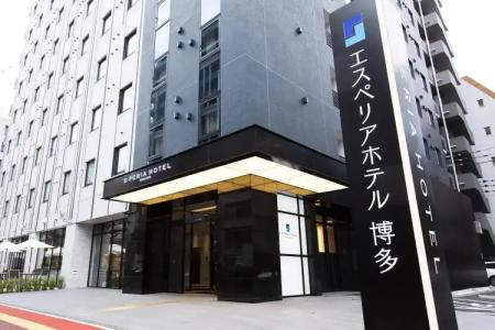 S-Peria Hakata - 28
