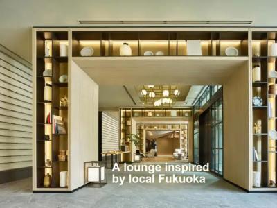 Mitsui Garden Fukuoka Gion - 32