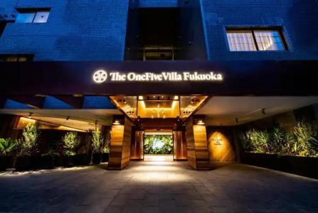 The OneFive Villa Fukuoka - 45