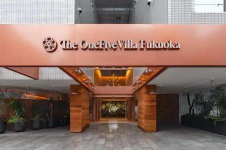 The OneFive Villa Fukuoka - 3