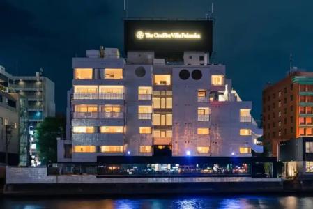 The OneFive Villa Fukuoka - 29