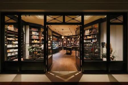 The Reserve at Park MGM - 11