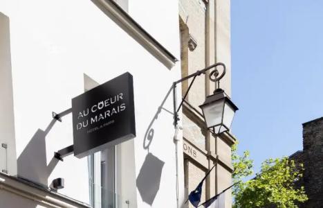 Hôtel So Marais - 14