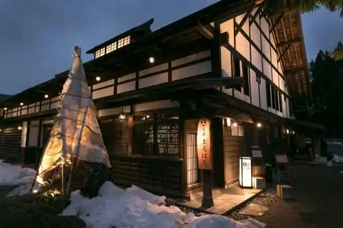 Square 8 Hakuba Retreat by Unplan - 13