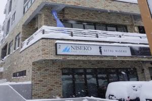 Mountainside Palace, Niseko