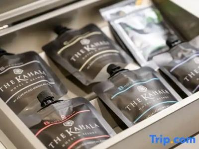 THE KAHALA & Resort YOKOHAMA - 60