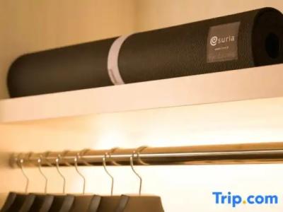 THE KAHALA & Resort YOKOHAMA - 45