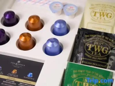 THE KAHALA & Resort YOKOHAMA - 44