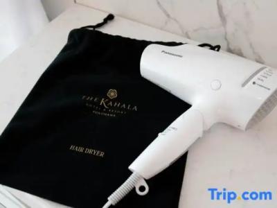 THE KAHALA & Resort YOKOHAMA - 61