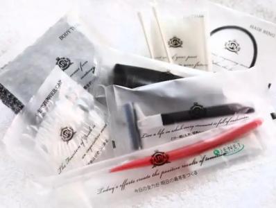 APA Hakodate Ekimae - 18