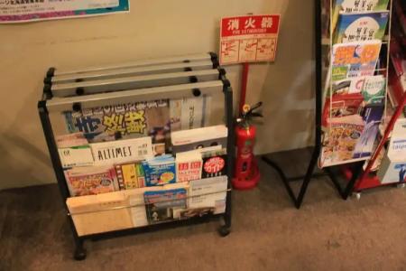 Rs Inn Hokkaido - 42