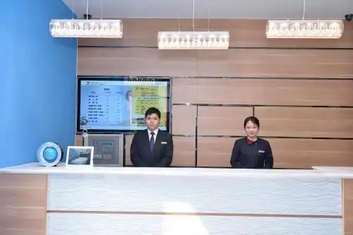 Jintai Home - 0