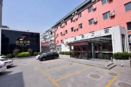 Jintai Home - 1