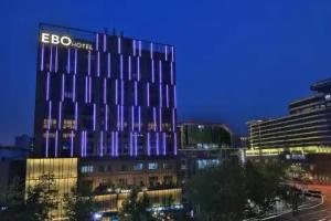 EBO Hotel (Hangzhou West Lake), Hangzhou