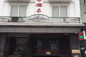 Hanoi Amore Hotel & Travel, Hanoi