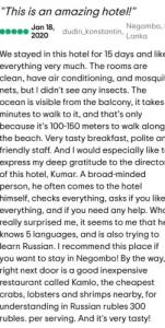 Village Inn Resort - 21