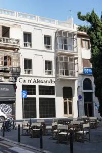 Ca n'Alexandre - Adults Only - 0