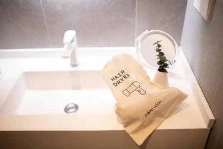 Room Mate Cosmo – City Centre, Valencia - 145