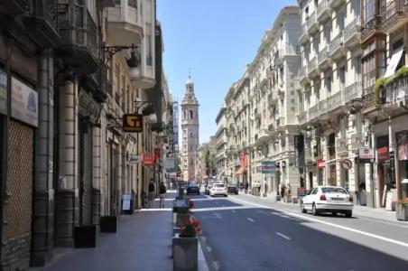 Casual Socarrat Valencia - Adults Only - 18