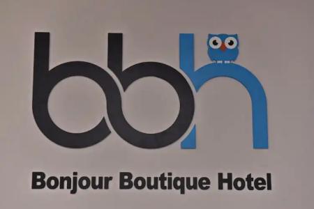 Bonjour Boutique Yerevan - 58